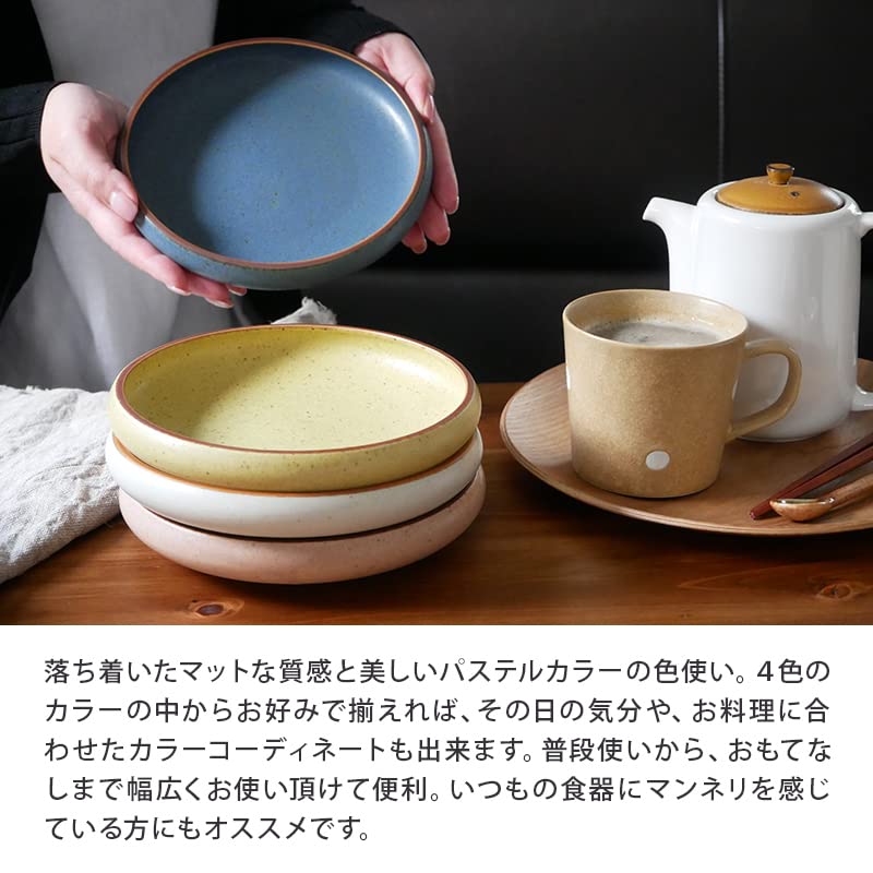 EAST Table Round Bowl 17.5cm Pink Made In Japan Microwave Safe Dishwasher Safe Medium Bowl Simmering Bowl 110-027