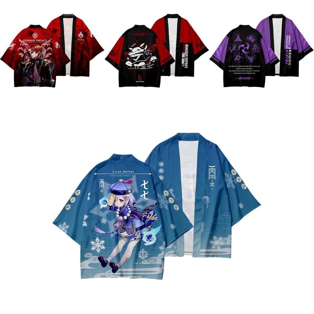 Genshin Impact Cosplay Kimono Costume For Adults With Exquisite Breathable Fabric
