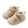 2024 Winter Baby Walking Shoes: Warm Cotton, Velvet-Lined, Non-Slip Soft Sole for Boys & Girls
