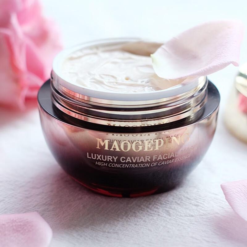 MAOGEPING Luxusní kaviárová maska proti vráskám a pro zpevnění