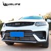 Car Front Grille Trim Strips For Geely Tugella XINGYUE    2022