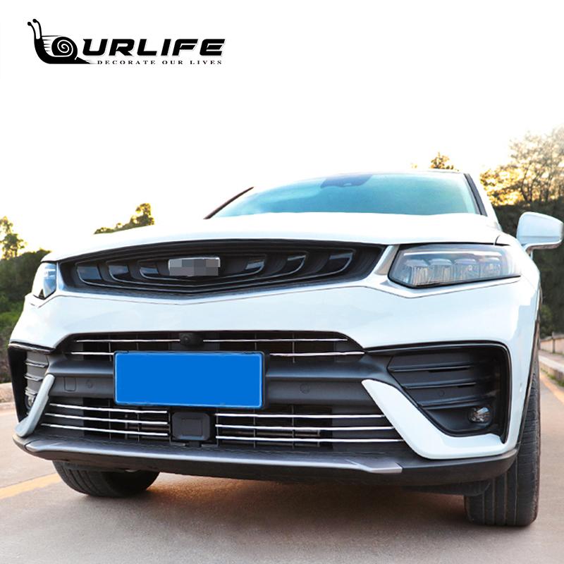 Car Front Grille Trim Strips For Geely Tugella XINGYUE    2022
