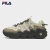 Fila Women's PANINI Casual Basketball Shoes