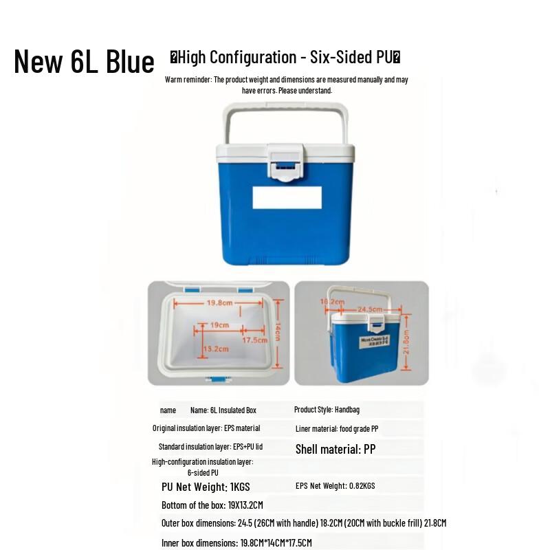 Baichengdao 6L Hot & Cold Food Insulation Box