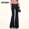 Beautiful Wardrobe Women's Low-Rise Slight Flare Jeans