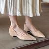 Fashion Fashion Nude Color High-heel Open-toe Flats Retro Pointed-toe Flat Leather Work Shoes for Casual Office wear.Low Heel Large Size