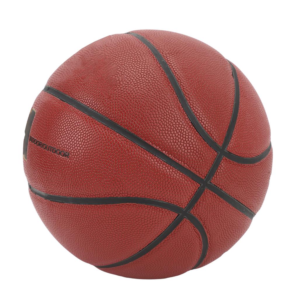 Koszykówka PU Pogrubiona Warstwa Środkowa Halowa Zewnętrzna Piłka Treningowa z Dyszą Powietrzną Zapobiegającą Wyciekom dla