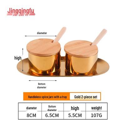 JingQingFu 304 Stainless Steel Seasoning Jar Set with Spoon and Wooden Lid