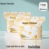 DeYou Disposable Breast Pads