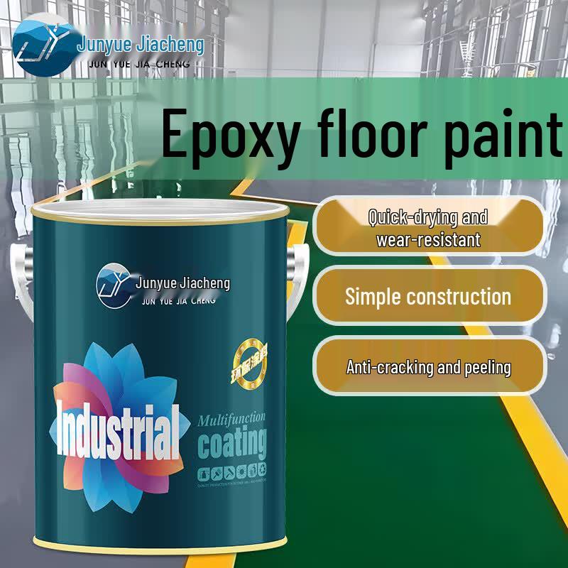 Wear-Resistant Epoxy Floor Paint 3KG