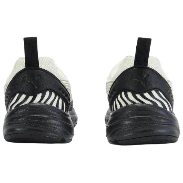 Puma Axis Ut Retro Trend Low Top Casual Shoes Unisex Sneakers White 407885-01