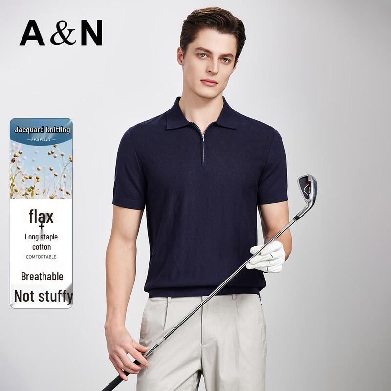 Antonio Men s Breathable Linen Blend Jacquard Zipper Polo Shirt 48