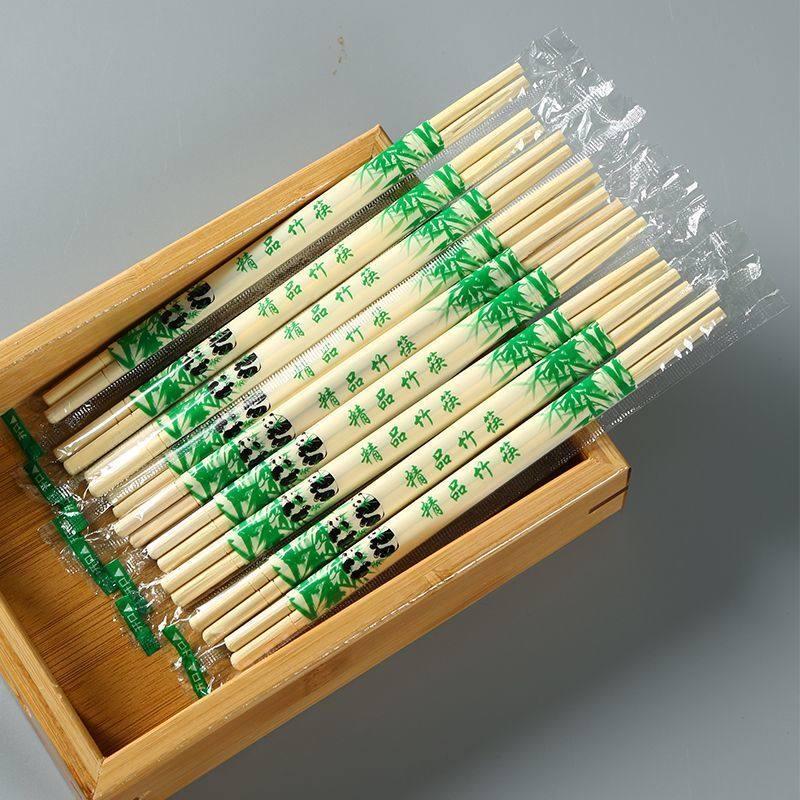 ZISIZ Disposable Bamboo Chopsticks - Commercial Pack