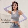 VVC Classic Cooling UV Protection Arm Sleeves