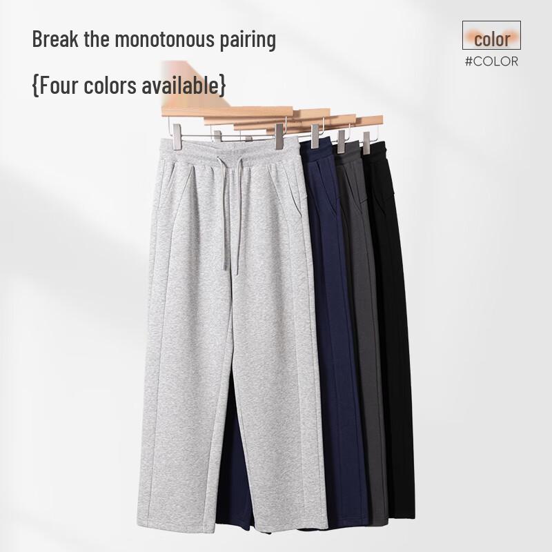 MINISO Men's Autumn Loose Straight-Leg Casual Pants