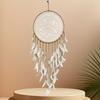 Inredningsdetaljer – Drömfångare