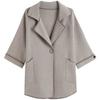 Middle-aged and Elderly Women's Tops Big Size Loose Knitted Cardigan Spring and Fall Jacket
