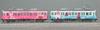 PLATZ Keihan 600 Series Wrapping Train Plastic Model Kit 1/150 "Chihayafuru" KO-2
