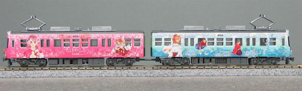 PLATZ Keihan 600 Series Wrapping Train Plastic Model Kit 1/150 "Chihayafuru" KO-2