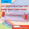 Hârtie –  Trimmere (tăietoare) pentru hârtie