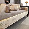 Four Seasons Universal Sofa Cushion Premium Non-slip Cushion Cover Cloth Towel Backrest