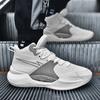 New actual combat basketball shoes breathable high-top wear-resistant men's sports shoes basketball shoes for men and women