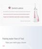 YASI V18 Portable Smart Electric Water Flosser