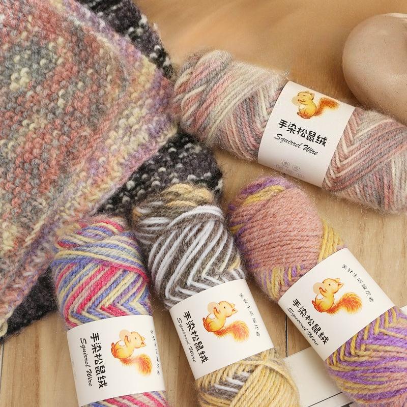 Hand-dyed Squirrel Fleece Medium Thick Wool, A Ball 75g Handmade DIY Knitting Crochet Stick Knitted Hat Scarf Sweater Crocheting