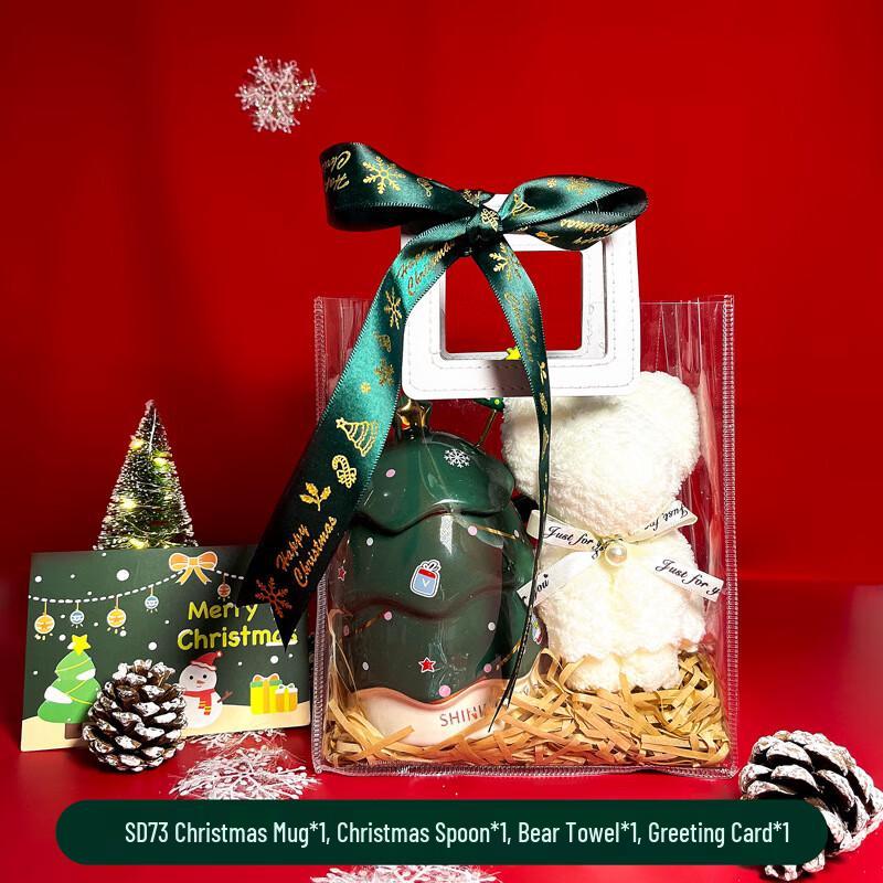 Christmas Gift Set with Ceramic Mug