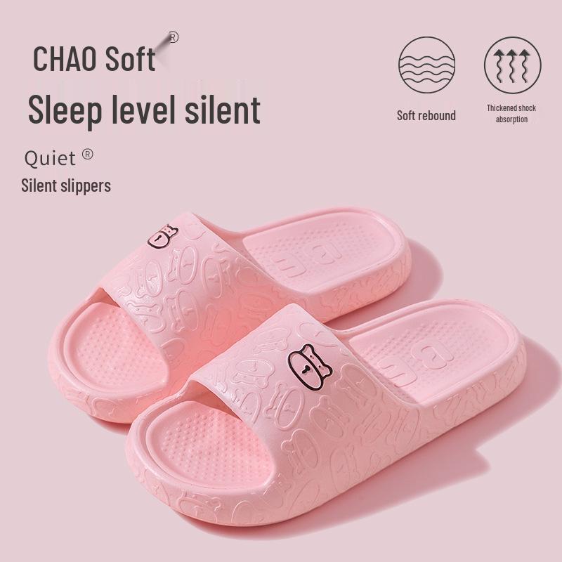 EVA Odor-Free Men's Summer Indoor Thick-Soled Non-Slip Slippers