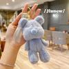 Colored Candy Delightful Plush Bear Keychain Cute Cartoon Pendant For Girls Stylish