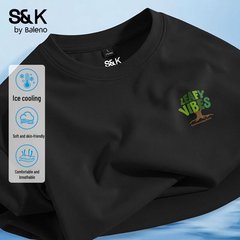 Baleno Men s Cooling Quick-Dry Pique Sport T-Shirt чёрный