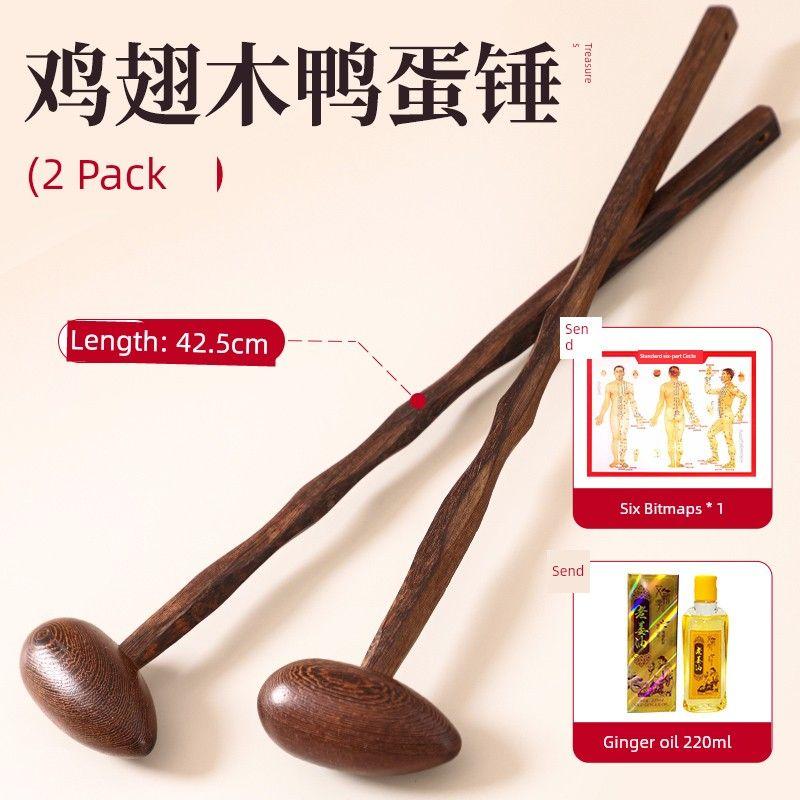Massage Hammer Chicken Wings Wooden Massage Stick Back Beating Massager Meridian Shoulder Neck Meridian Pat Back Tapping Hammer Relax Handy Gadget Massage Hammer 2-Pack + 220ml Essential Oil