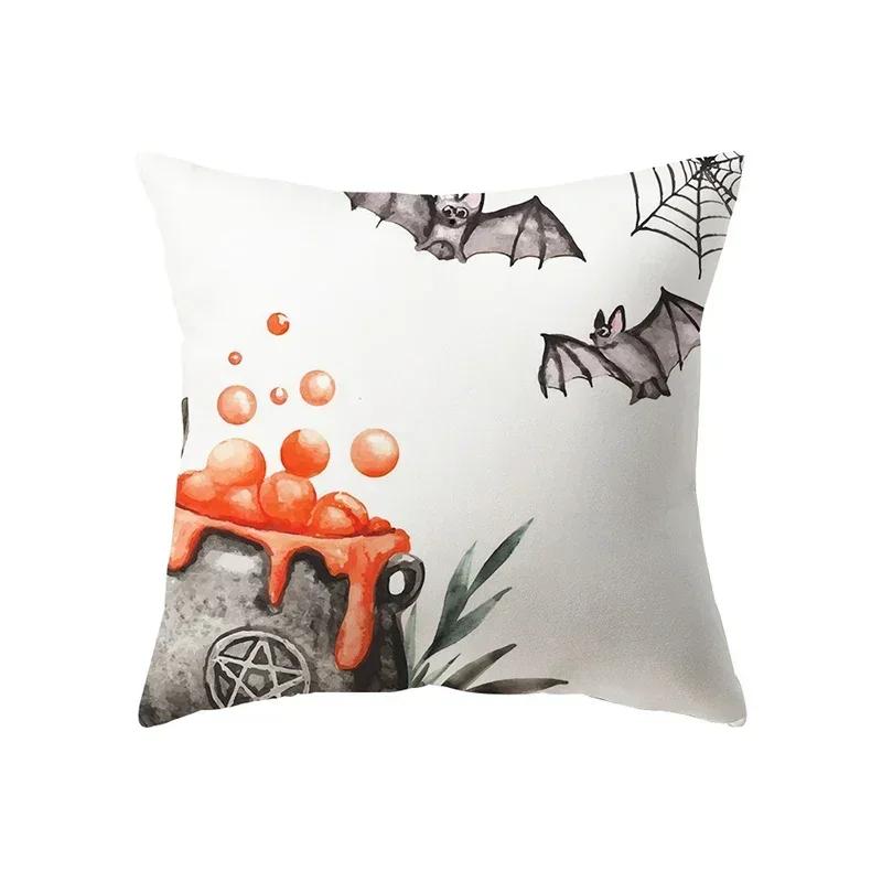 Pumpkin Throw Pillow Cover Halloween Theme Series Throw Pillow Cover Sofa Chair Bed Cushion Cover Home Decor
