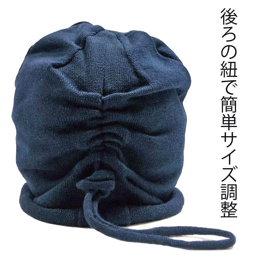 Basic Enchi Solid Strings Knit One Size Fits and Black Cap, Oversized, Thin, Most, Women's Men's,