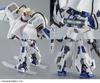 MG Mission Pack for Gundam F90 C Type T Type Sold Separately 1/100 &