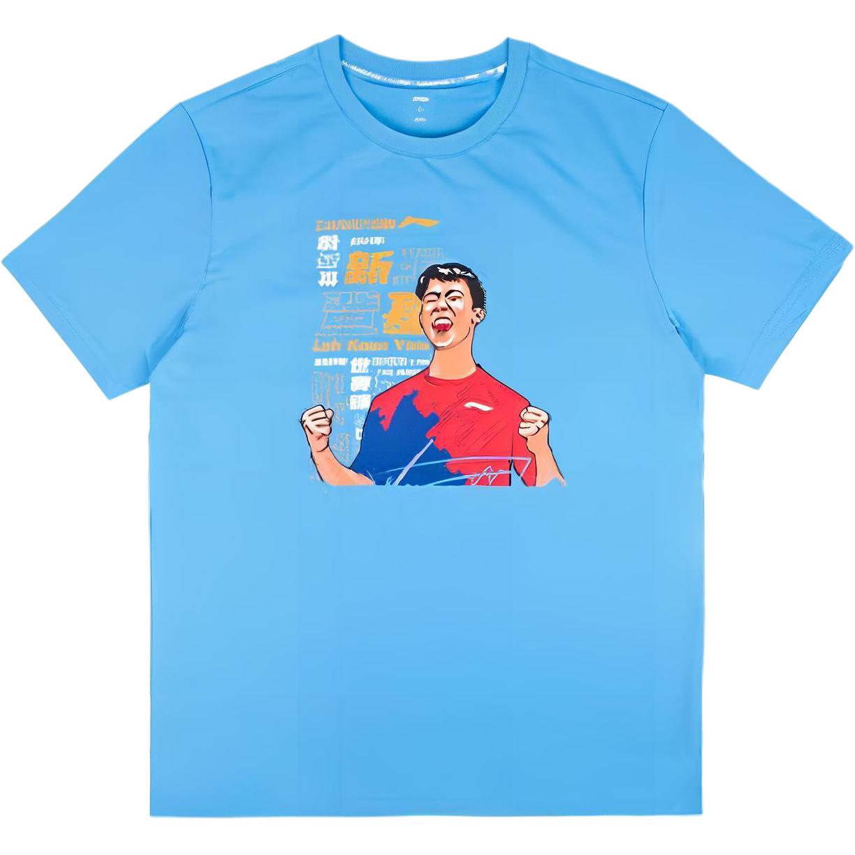 Li Ning T Shirts Men s Blue Crew Neck Moderate Straight Fit AHSSC11-2 L