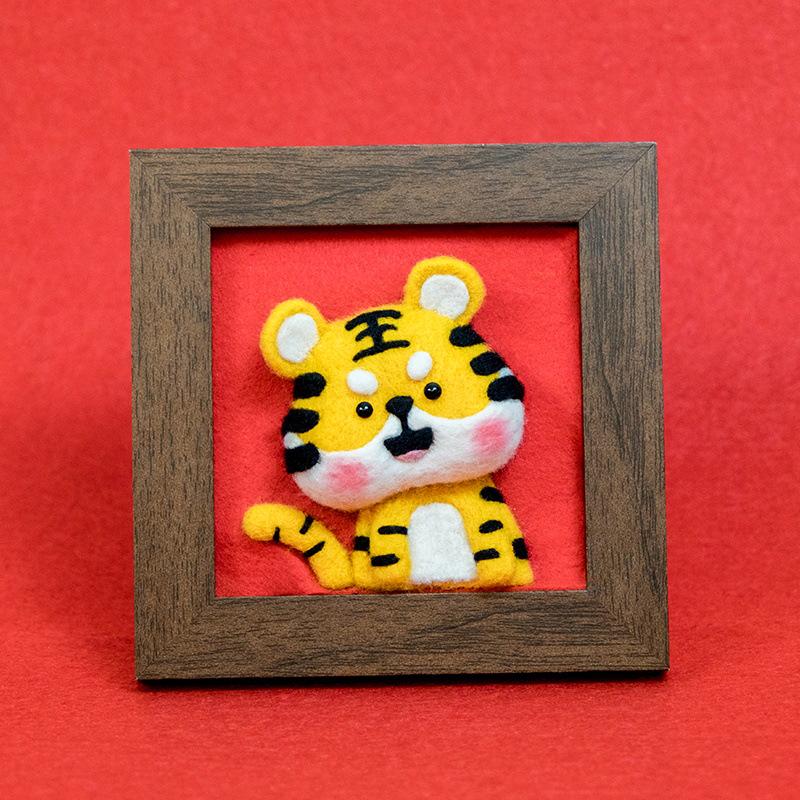 Xianci Year of the Horse Zodiac Wool Felt Needle Felting DIY Photo Frame Gift Set