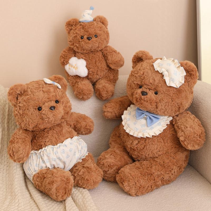 Lovely Good Night Bear Plush Toys Premium Cozy Fabrics Cartoon Pajamas Bear Doll Gentle Children Sleeping Companion Nice Gift
