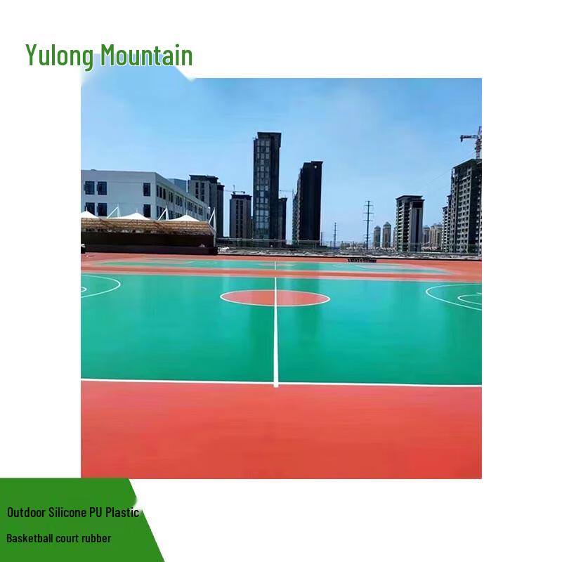 Outdoor Silicone PU Basketball Court Flooring
