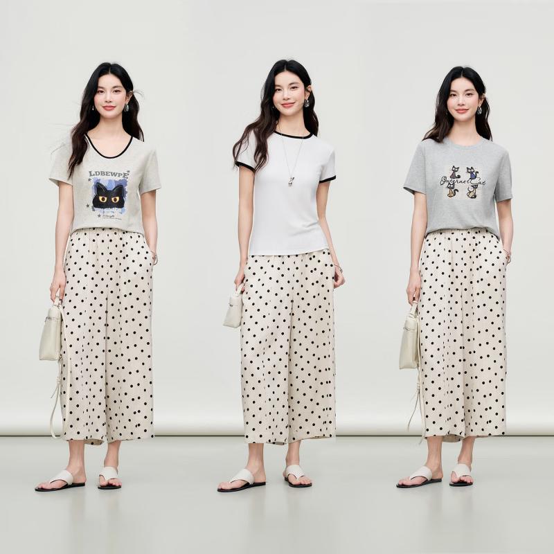 Basic House Women's Polka Dot Wide-Leg Trousers