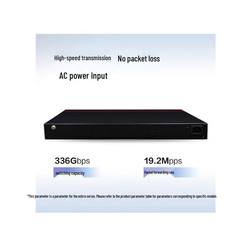 Huawei S2730S Series Access Switch