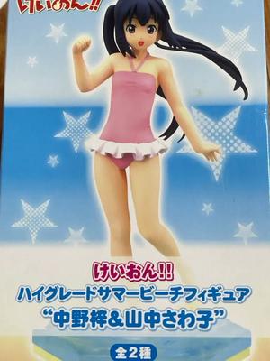 {Actual Item, K-On! Azusa Swimsuit Figure} Used