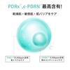 Official REJURAN Derma Healer Moisture Treatment Ampoule 30mL PDRN Serum Skincare Korean Cosmetics (Single Item)