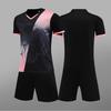7707 Light Board Football Training Clothes, Football Clothes, Children'S Jerseys, Children'S Clothes, Adult 4Xs-5Xl