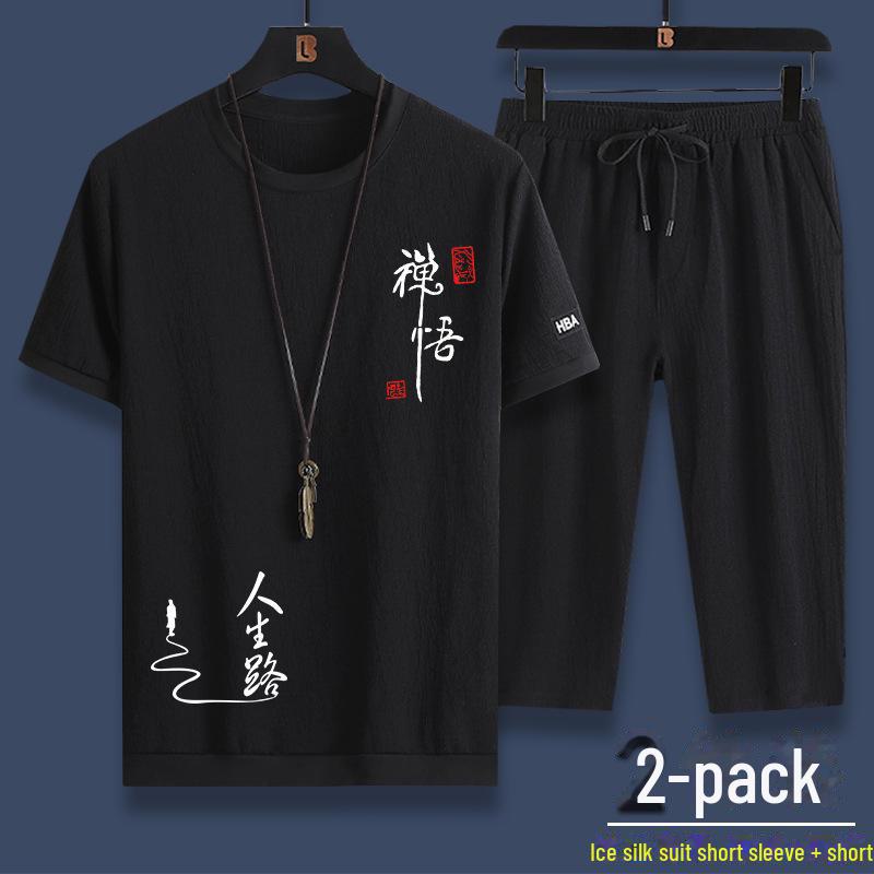 Men's Summer Casual Sports Set: Ice Silk Short-Sleeve T-Shirt & Shorts Two-Piece