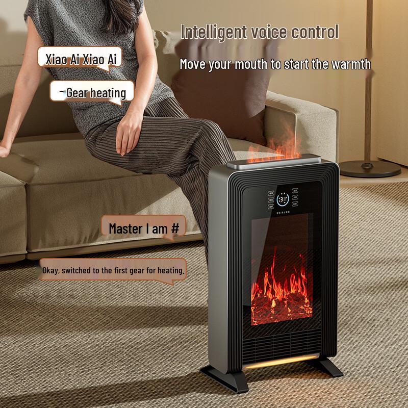 ZISIZ Smart Voice Flame Effect Electric Heater