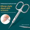 New Russian Dead Skin Scissors, Stainless Steel Beauty Dead Skin Pliers, Manicure Elbow, Manicure and Dead Skin Scissors