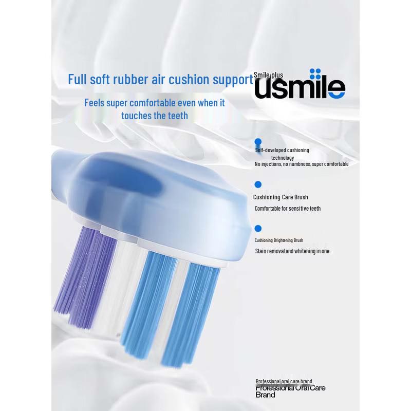 usmile P20 PRO Electric Toothbrush CN Plug (adapter Included)