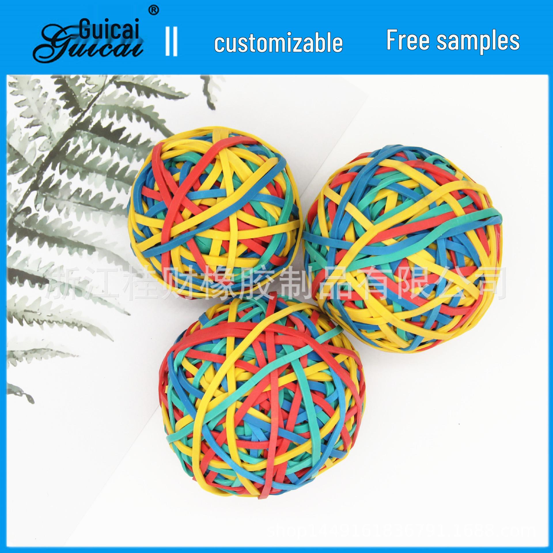 

Guicai High Elasticity Colorful Skin Rope Ball 200g - Children s Toy, Available in 50g, 100g, 150g Sizes 50g Elastic Rope Ball